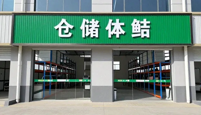 温控管理在生态蔬菜种植中的关键作用与实践